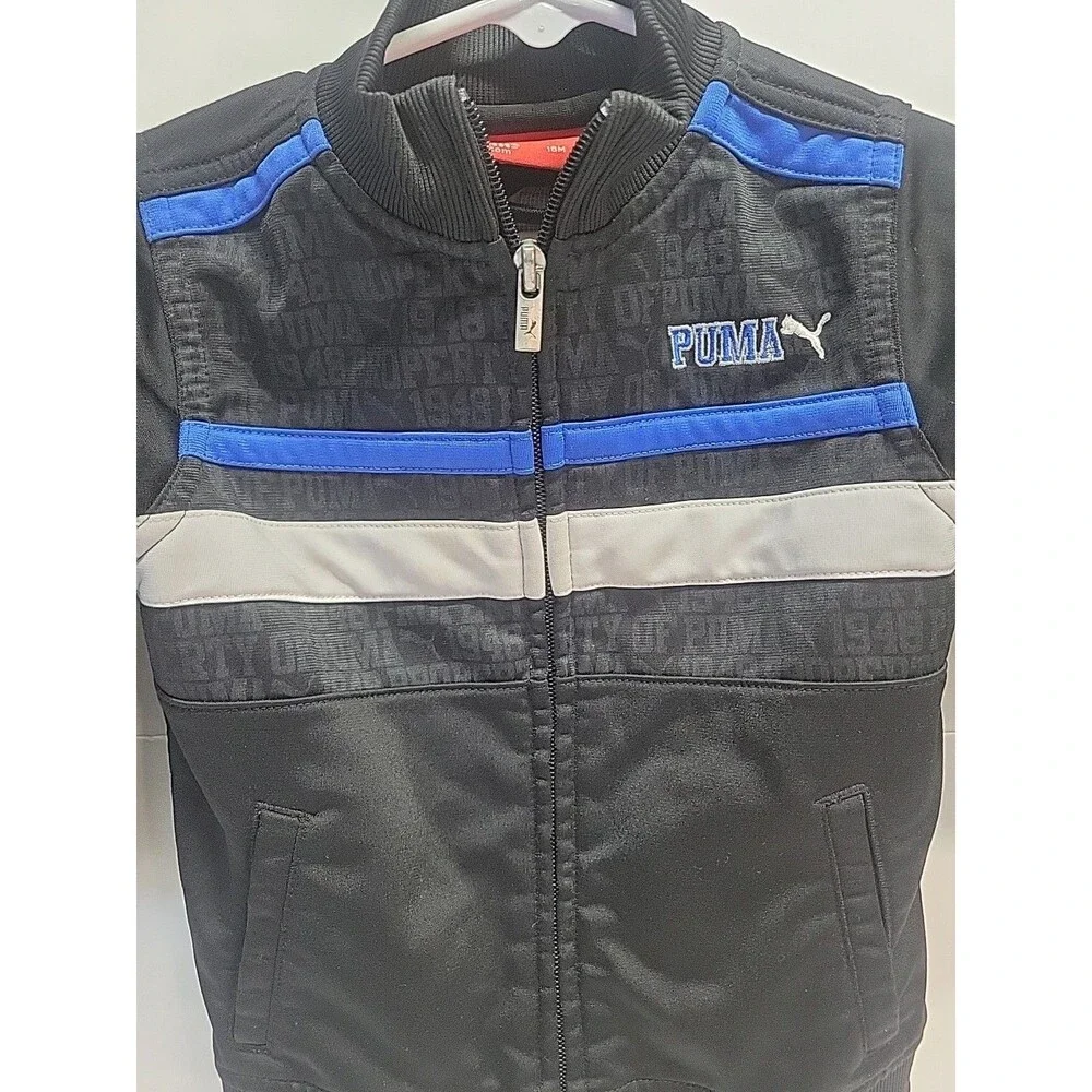 Puma product vintage